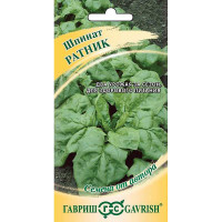 Шпинат Ратник Гавриш Ц