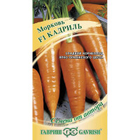 Морковь Кадриль  Гавриш Ц