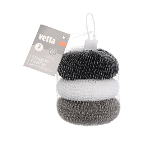 Набор губок для мытья посуды тм VETTA, "Бублик", 3 шт, 18 гр, полипропилен