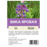 Вика яровая 1кг СВТ (15/750)