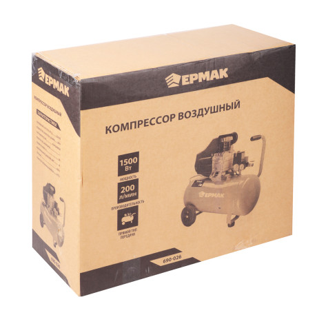 ЕРМАК Компрессор воздушный 200-50-1,5, 1 поршень, мощность 1500Вт, 50л, 200л/мин
