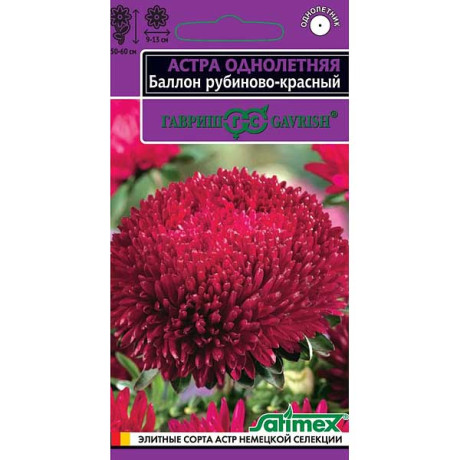 Астра Баллон рубиново-красный Гавриш Цх10