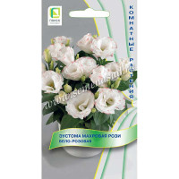 Эустома Рози Бело-розовая Поиск Ц