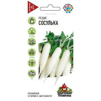 Редис Сосулька Удач семена Гавриш Ц