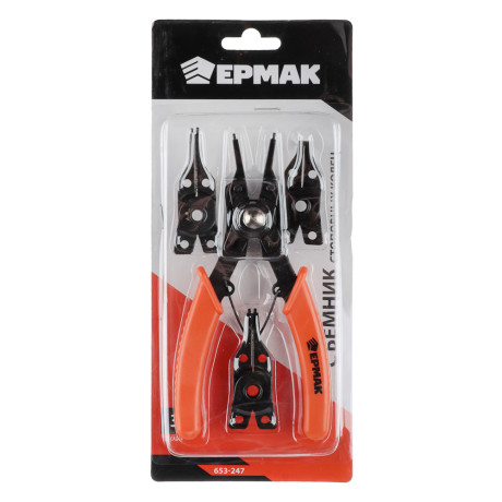 ЕРМАК Съемник стопорных колец CP-401