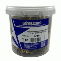 Шуруп универсальный желтый 5*50 (1 кг) 1/6 НАКРЕПКО 600344