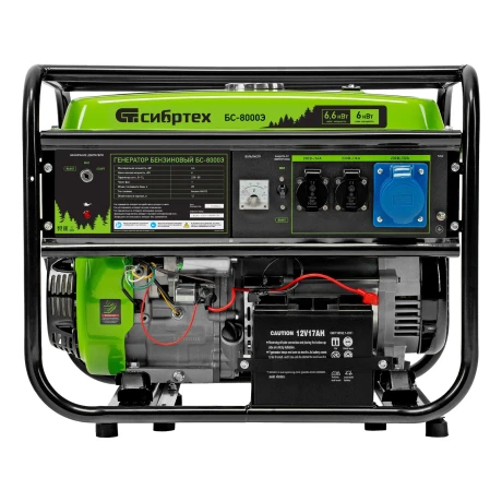 Генератор бензиновый БС-8000Э, 6,6 кВт, 230В, четырехтактный, 25 л, электростартер Сибртех