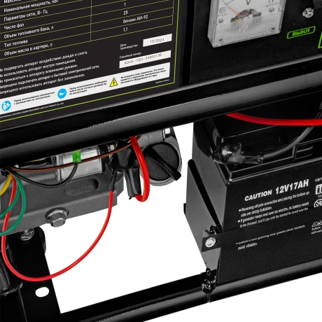 Генератор бензиновый БС-8000Э, 6,6 кВт, 230В, четырехтактный, 25 л, электростартер Сибртех