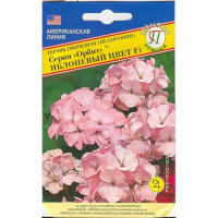 КОМ Герань Орбит Яблоневый цвет Престиж Ц