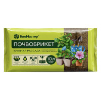 Почвобрикет Крепкая рассада, 10л БиоМастер