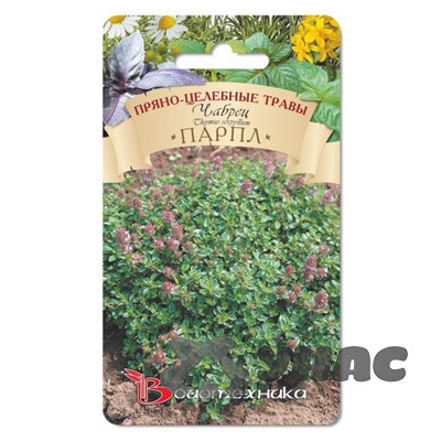 Чабрец Парпл Биотехника Ц