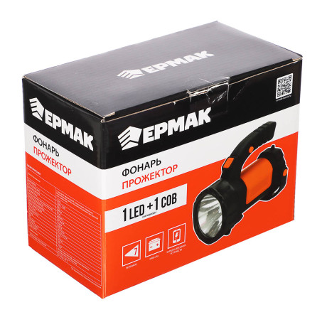 Фонарь прожектор тм ЕРМАК, 1LED+1COB, аккумулятор 2400мАч, USB, 91х137х175 мм, пластик, красный свет