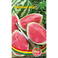 Арбуз Розовый мед Марс Ц