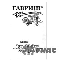 Морковь Осенний король Удачные Семена Гавриш Б