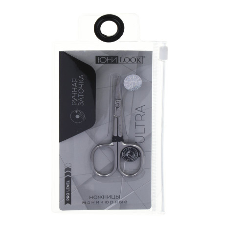 ЮНИLOOK Ножницы маникюрные "ULTRA", загнутые, 9,5 см, сталь, #1
