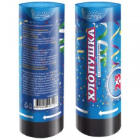 Хлопушка 11см, высота вылета 2-3м, механ. пружина SPF-11 Волшебная страна 103861