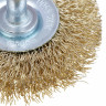 ЕРМАК PROFI Щетка дисковая для дрели, витая латунированная стальная проволока 0,3мм, 50мм