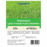 Травосмесь "Доступный газон Сибиряк" 0,5кг СВТ (15/750)