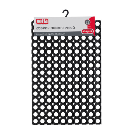VETTA Коврик придверный 40x60x1,6 см, ячеистый, грязесборный, резина (Индия), 016