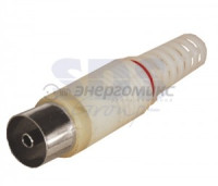 Гнездо TV антенное пласт.без пайки белое Rexant 05-2043-2