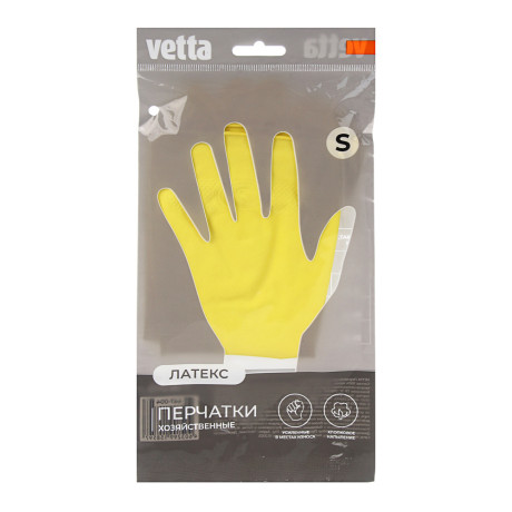 Перчатки тм VETTA Лайт, размер S, латекс, желтый цвет