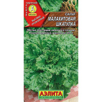 Салат Малахитовая шкатулка Аэлита Ц