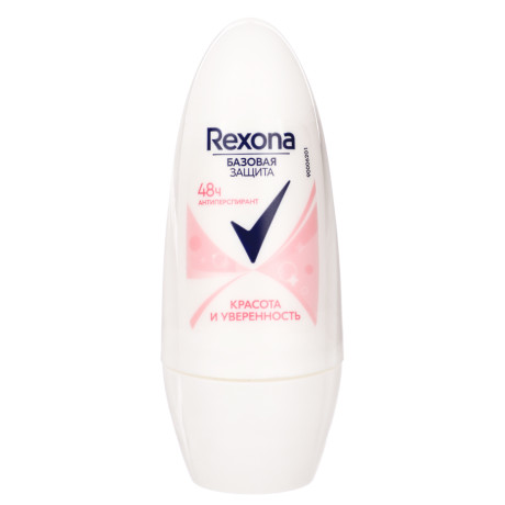 Антиперспирант шариковый женский REXONA, 3 вида, п/б, 45мл