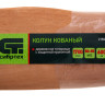 Колун кованный, в сборе, 1700/2050 г, деревянное топорище, 600 мм Сибртех