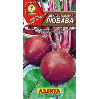 Свекла Любава Аэлита Ц x10