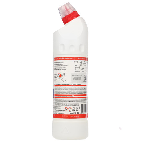 Универсальное средство ДОМЕСТОС Белоснежный эффект, п/б, 680мл