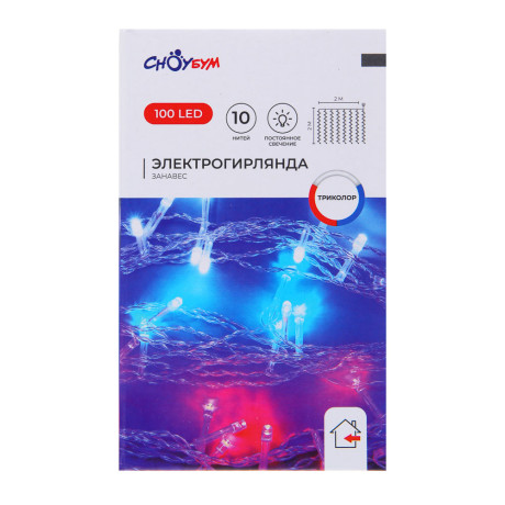 СНОУ БУМ Гирлянда эл. занавес 2х2м, 100LED, 10 нитей, триколор,пост.свеч., ПВХ прозрачный, 220В