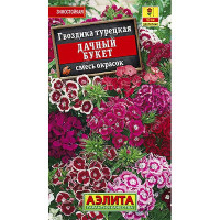 Гвоздика турецкая Дачный букет Аэлита Ц