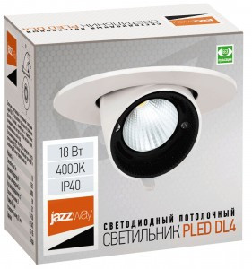 Jazzway св-к встр св/д даунлайт 18W(1650Lm 24°) 4000K 4K поворот.белый 115х72 IP40 PLED DL4 .5021884