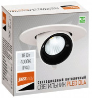 Jazzway св-к встр св/д даунлайт 18W(1650Lm 24°) 4000K 4K поворот.белый 115х72 IP40 PLED DL4 .5021884