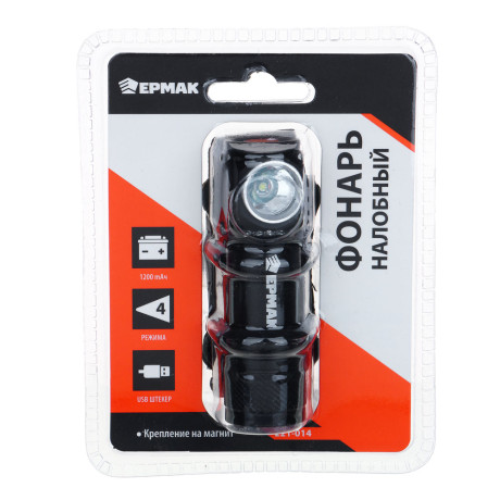 ЕРМАК Фонарь, 1 LED, 1200мАч, 4 режима, пластик, металл, 80х24х25 мм