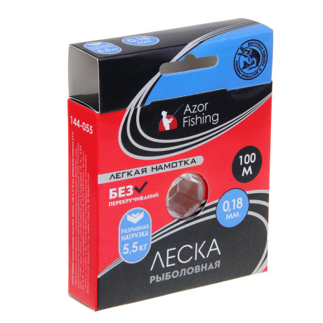 AZOR FISHING Леска "Легкая намотка", нейлон, 100м, 0,18мм, 5,5кг