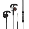 FORZA Наушники проводные внутриканальные Flat, гарнитура, доп.насадки, коробка картон