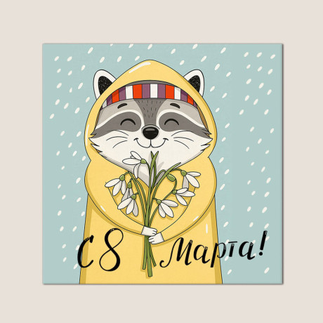 PROVANCE Ботаника Салфетка 8 марта 28х28см, 100% полиэстер, 6 дизайнов