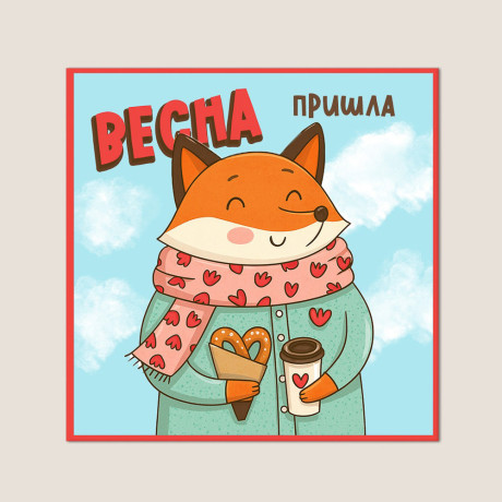 PROVANCE Ботаника Салфетка 8 марта 28х28см, 100% полиэстер, 6 дизайнов