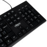 FORZA Клавиатура проводная мембранная Usual 104кл.,белая кириллица, USB, каб. 150см,черный