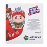 BY Русские Супергерои Яга Кружка 360мл, фарфор, подарочная упаковка