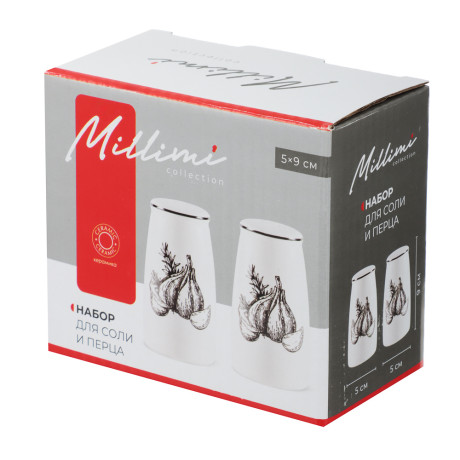 MILLIMI Китчен Набор для соли и перца, 5х9см, керамика