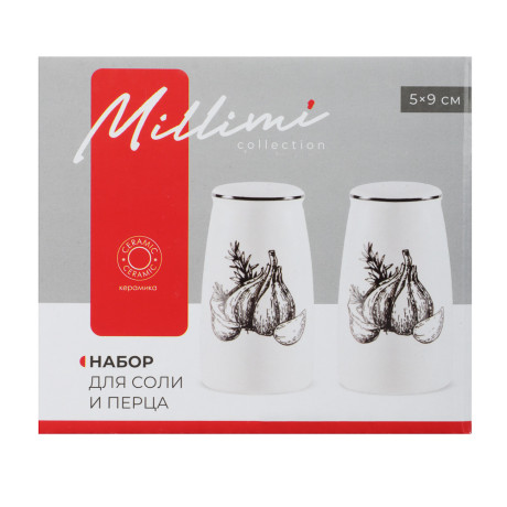MILLIMI Китчен Набор для соли и перца, 5х9см, керамика