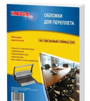 Обложки для переплета картонные ProMega Office белые, глянец, А4, 250г/м2,100шт/уп