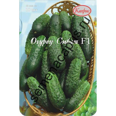 Семена Огурец Сибат Каприс