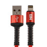 NG Кабель для зарядки iP, 1.5м, 2.4А, тканевая оплётка, быстрая зарядка, , 3 цвета