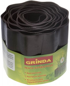 Лента бордюрная Grinda, цвет коричневый, 15смх9м zu422247-15