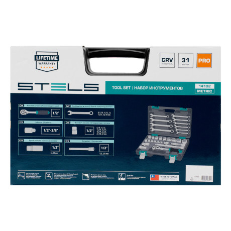 Набор инструментов, 1/2", CrV, пластиковый кейс 31 предмет Stels