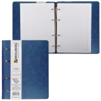 Тетрадь на кольцах 120л., BRAUBERG А5, 148х218мм, &quot;Main&quot;, клетка, п/гл. кожу,  синяя, 402005