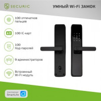 SECURIC Wi-Fi Умный замок 46,2x14,4x23,2см черный SEC-SF-201B
